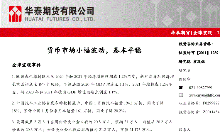五月男人戏扎堆 张涵予陈坤回归荧屏-亚博平台