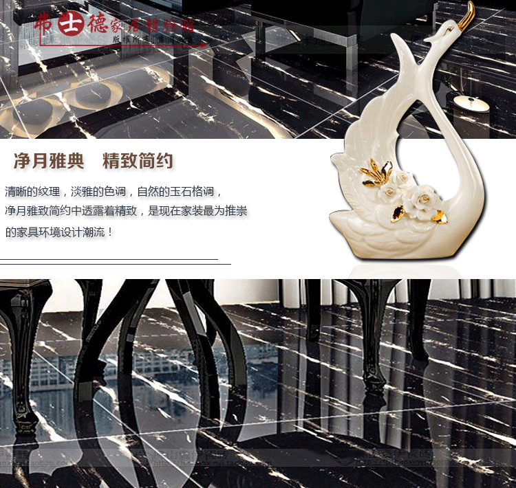 亚博平台