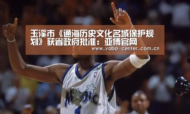 亚博娱乐